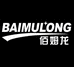 佰姆龙景洲雨具专卖店