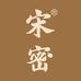 宋密酒类旗舰店