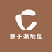 野子潮玩屋