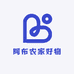 阿布农家好物