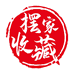 摆件甄选