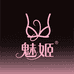 魅姬2