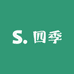 四季 SIJI