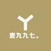 壹九九七哦