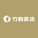 茗韵茶坊