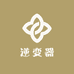 渔乐SAMUS逆变器