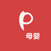 玭玭母婴童装店