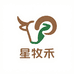 星牧禾企业店