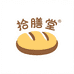 拾膳堂面包专营店
