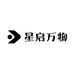 星启万物toy