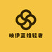 映伊蓝姐轻奢女装店