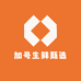 加号生鲜甄选