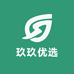 玖玖优选供应