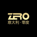 零度诚佰汇男鞋专卖店