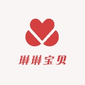 琳琳宝贝童装店