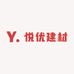 佛山悦优瓷砖