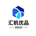 汇机优品