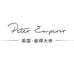 Peter Emperor官方旗舰店