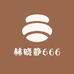 莆田集市