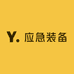 家庭应急救援装备