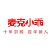 麦克小乖叁号店