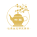 物醒厨房日用旗舰店