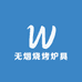 兴东无烟烧烤炉