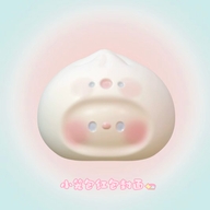 小笼包红包封面