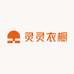 灵灵衣橱二店
