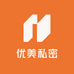 优美私密护理