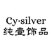 Cy纯壹饰品