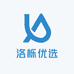 洛栎优选