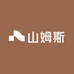 山姆斯户外逆变器工厂店