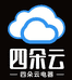四朵云又见专卖店