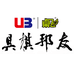 汕头市友邦玩具厂