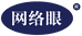 网络眼全屋智能旗舰店