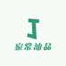 家常汕品