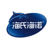 海氏海诺万航医疗专卖店