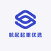 航起起重优选
