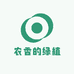 农香的绿植
