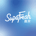 嘉果Supafresh