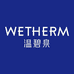 温碧泉化妆品洗护发专卖店
