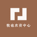 牧也农资中心