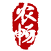 农畅美食店铺