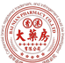 香港大药房有限公司科恩伟业（福建）科技有限公司个人护理专卖店