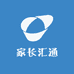 家长汇通