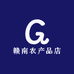 赣南农产品店