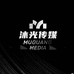 沐光星娱