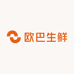 欧巴生鲜
