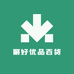 聚好优品百货